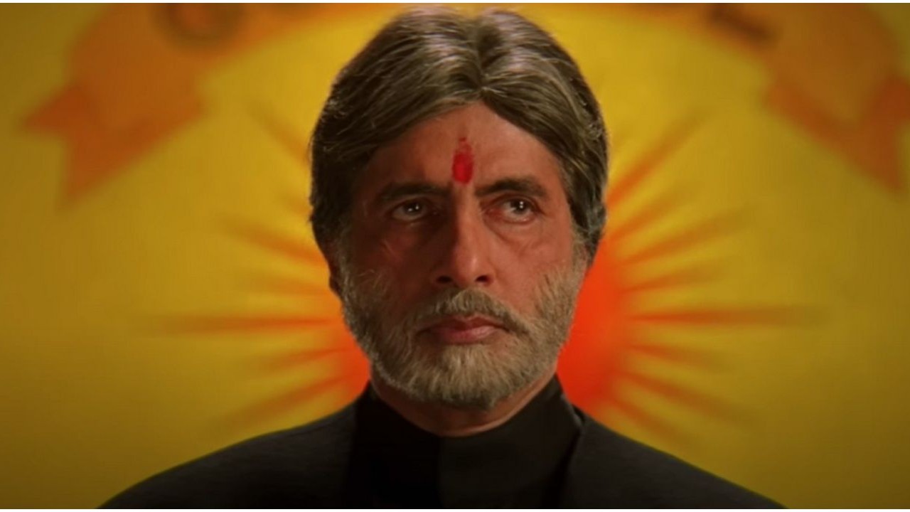 Amitabh Bachchan