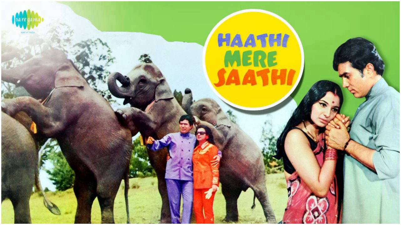 Haathi Mere Saathi