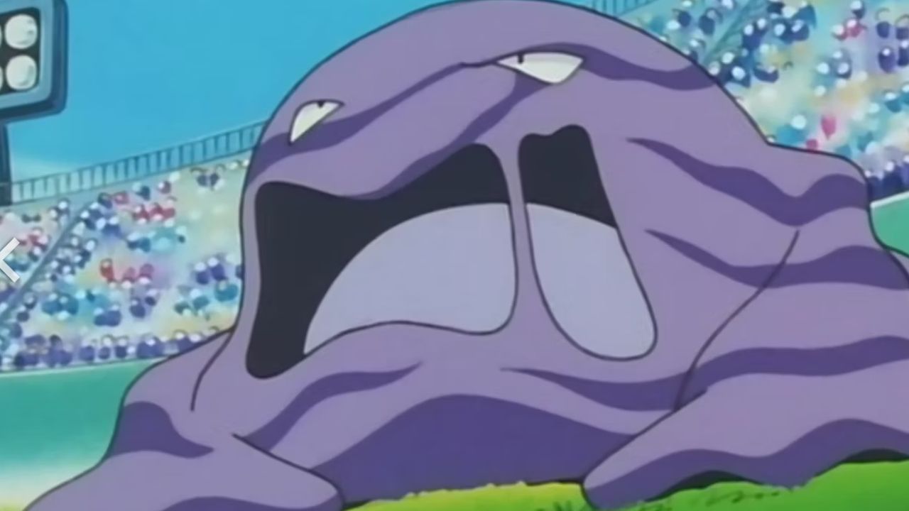 Muk (IMDb)