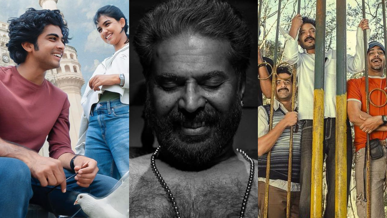 Malayalam Films in 2024 - Premalu, Bramayugam, Manjummel Boys (PC: Naslen/Mammootty/Sreenath Bhasi Instagram)