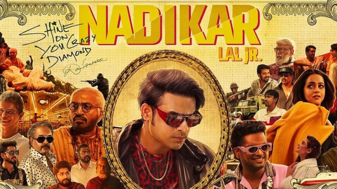 Nadikar Poster (PC: Tovino Thomas, Insatgram)