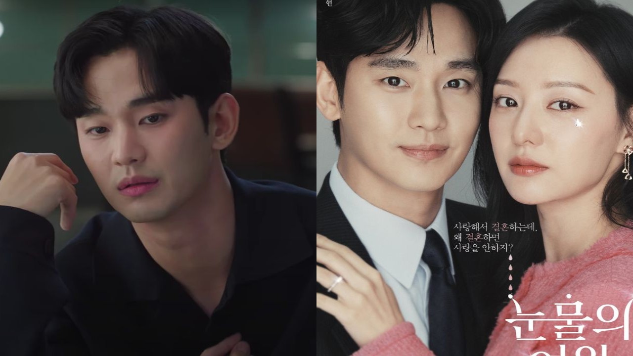 Kim Soo Hyun in ‘I was born cute’ scene, Kim Soo Hyun and Kim Ji Won in Queen of Tears poster; tvN