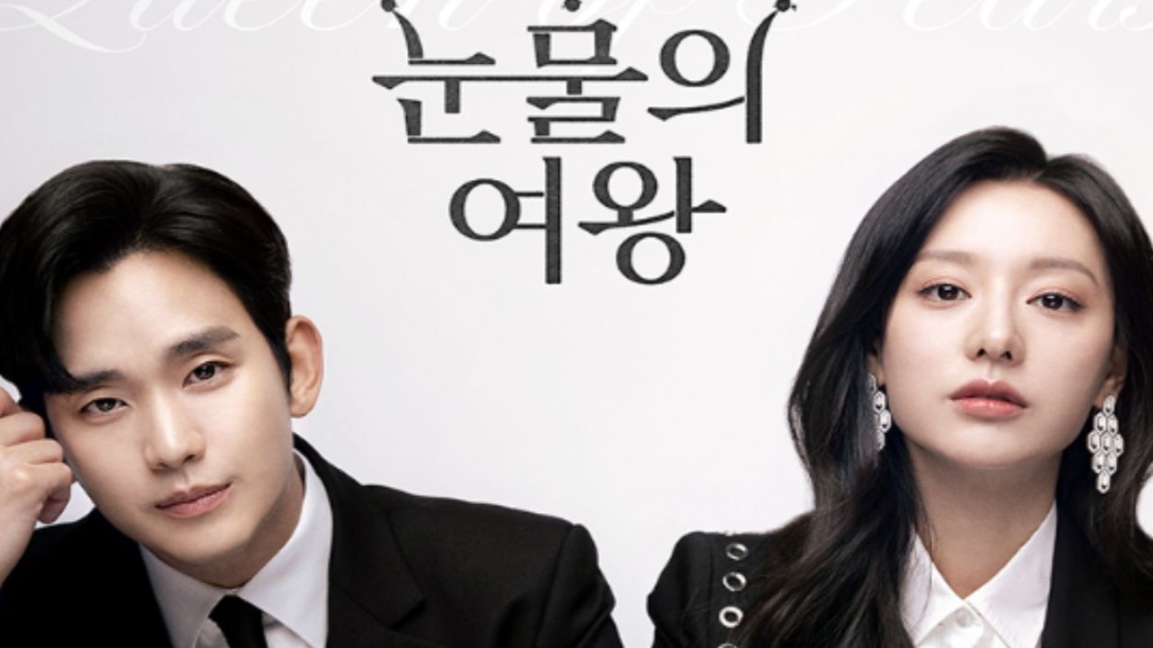 Queen of Tears Ep 3-4 Review: Kim Ji Won and Kim Soo Hyun slowly fall ...