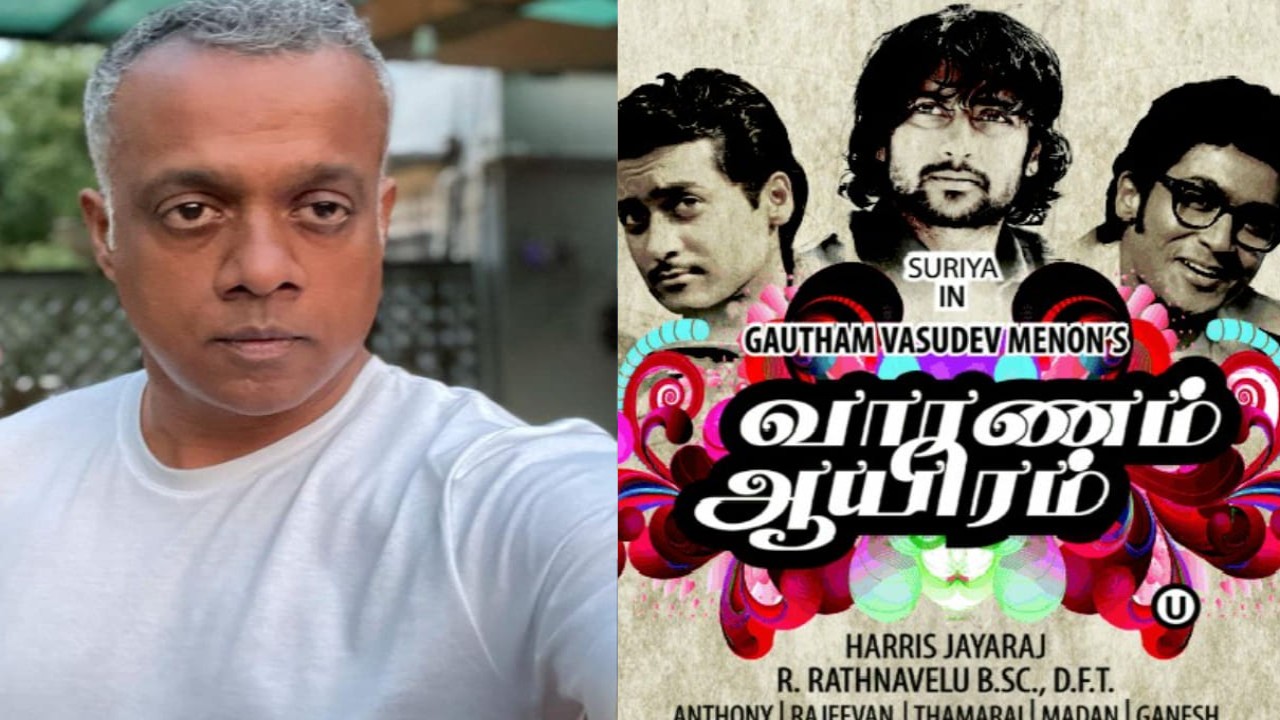 Watch Varanam Ayiram (Malayalam) Full Movie Online | Sun NXT