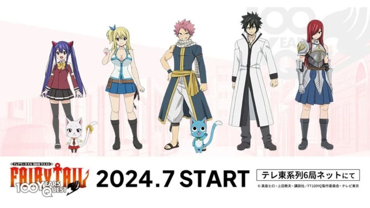 Fairy Tail 100 Years Quest Anime Reveals Main Character Visuals; All We  Know So Far | PINKVILLA