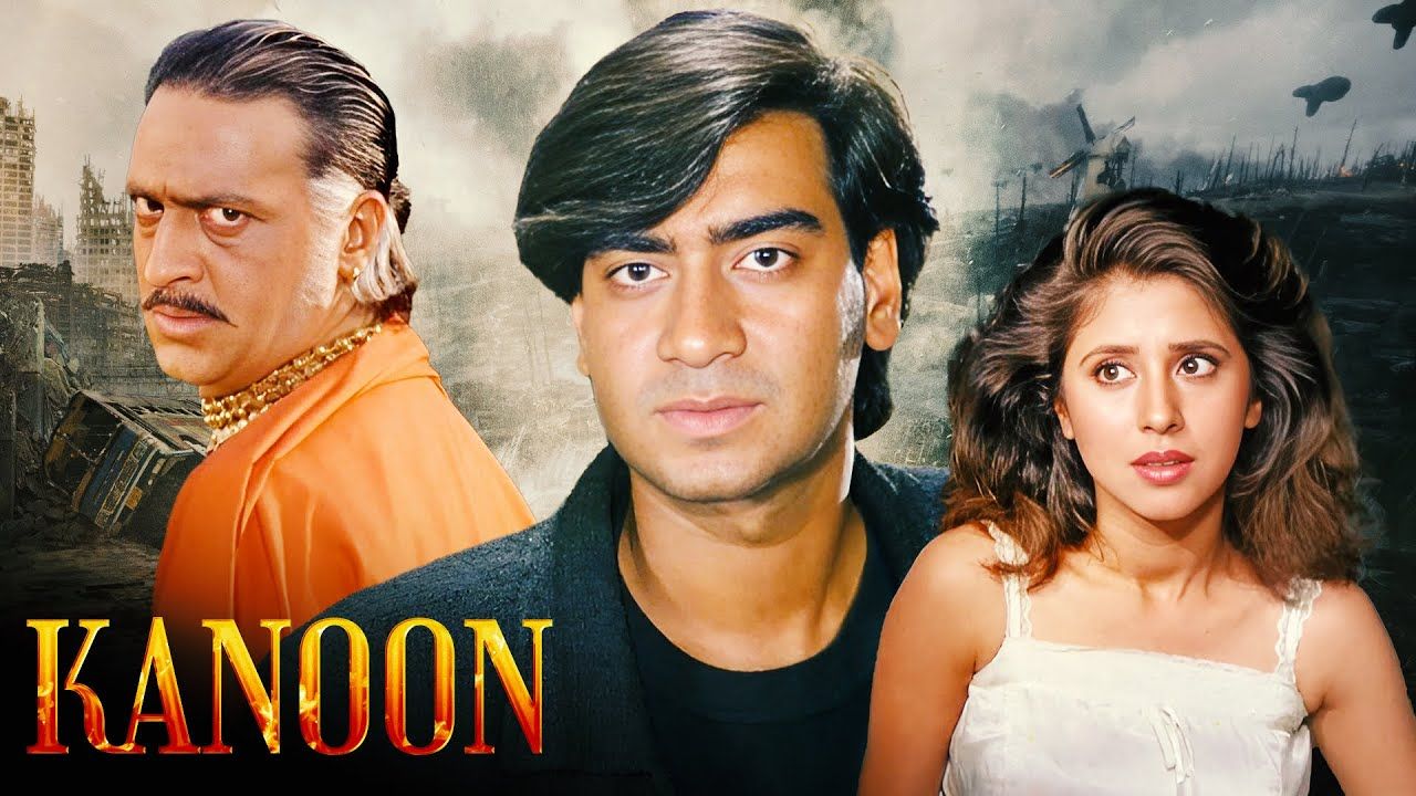 8 best movies of Ajay Devgn and Urmila Matondkar highlighting their on ...