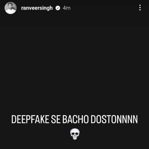 Picture credit : Ranveer Singh Instagram