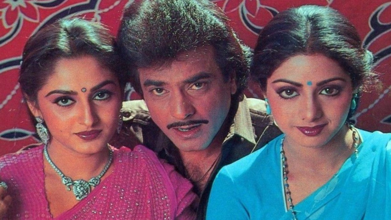 Here’s why Jeetendra had named Sridevi and Jaya Prada his ‘bread and butter’ (Facebook/TimelessIndianMelodies)