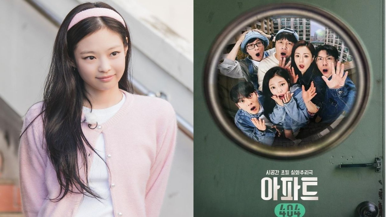 BLACKPINK's Jennie; Image Courtesy: tvN