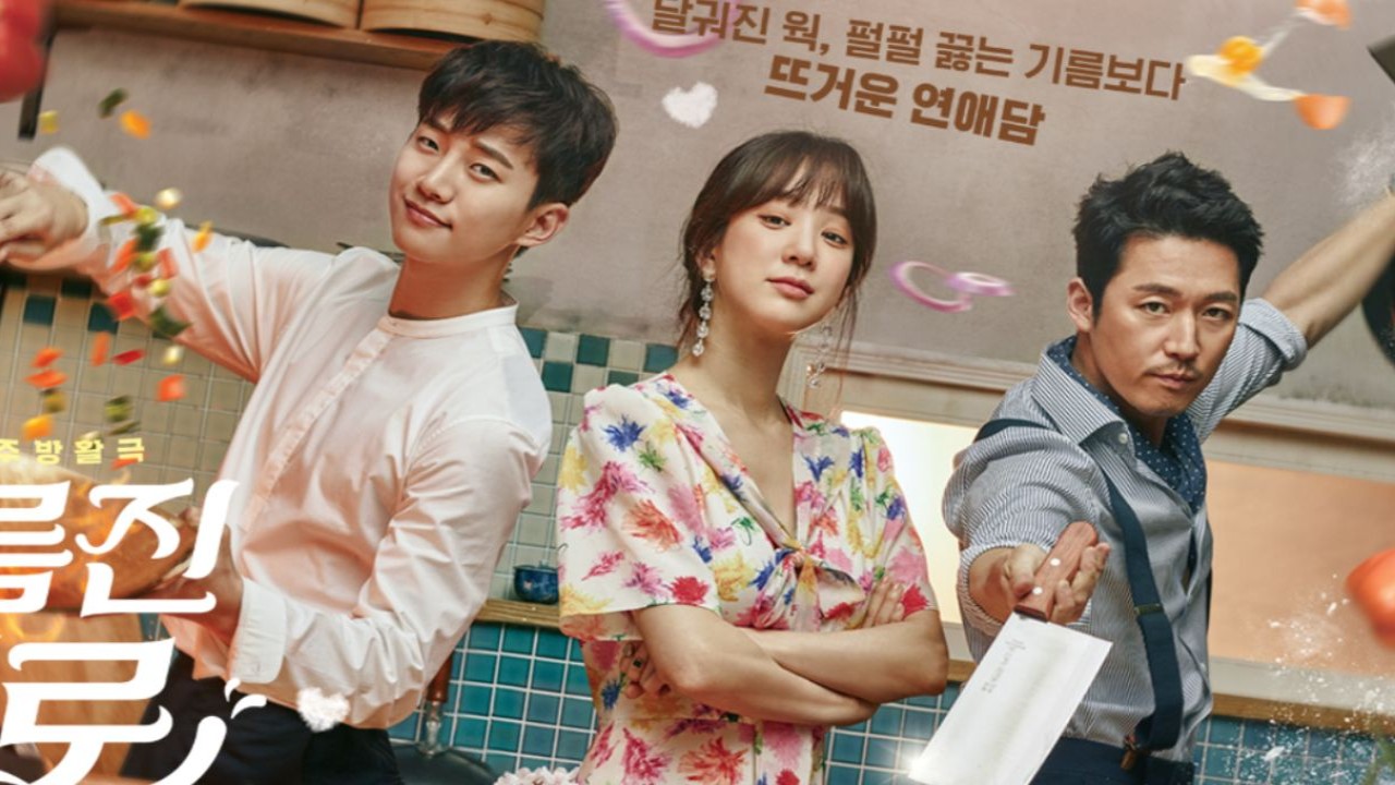 Wok of Love: SBS