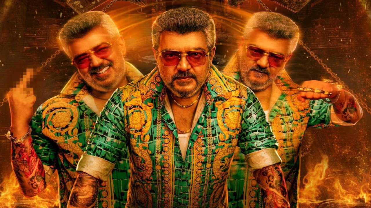 ajith wallpapers for pc