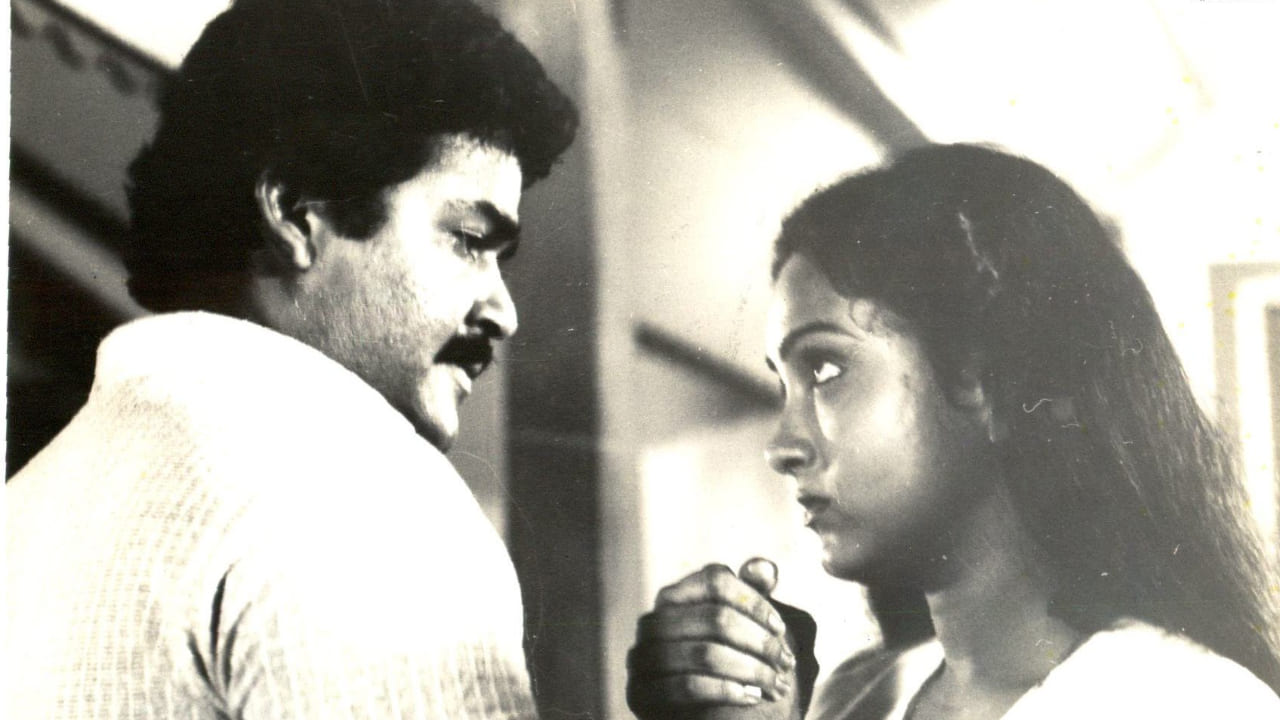 Still from Namukku Parkkan Munthirithoppukal (PC: National Film Archives of India)