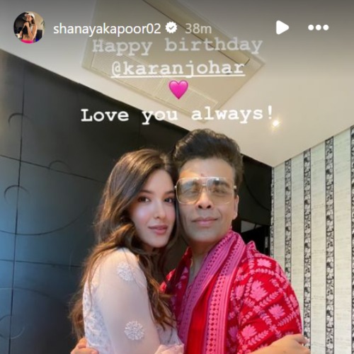 Picture Courtesy: Shanaya Kapoor/Instagram 