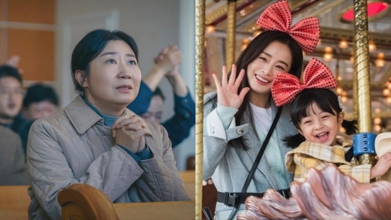 Ra Mi Ran, Kim Tae Hee: Images from Netflix