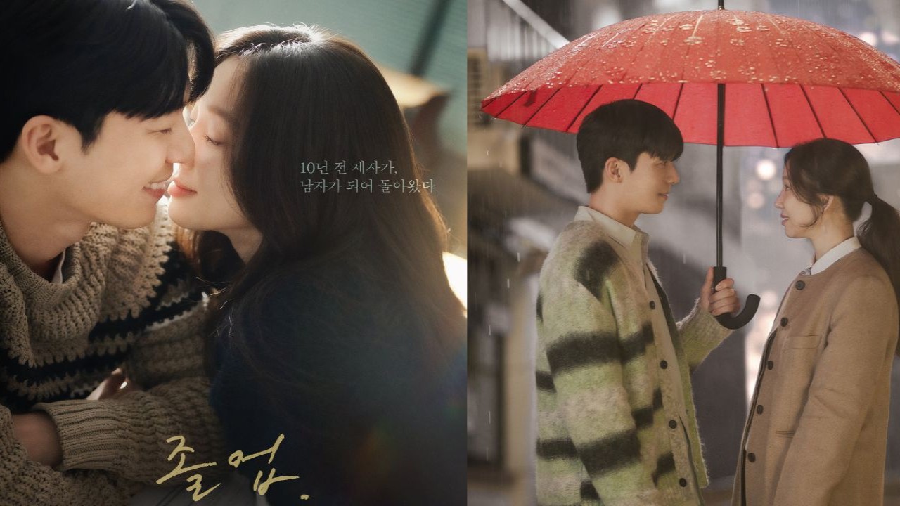 Wi Ha Joon and Jang Ryeo Won's The Midnight Romance in Hagwon: Release date, cast, plot, where to watch, and more