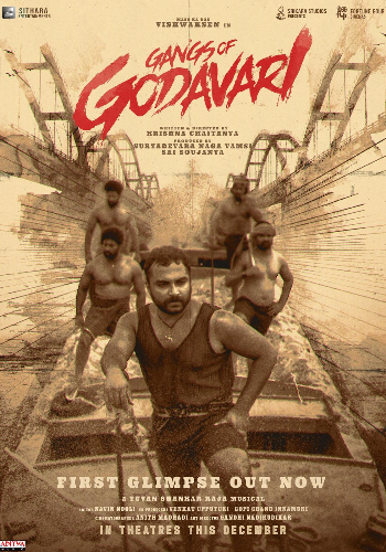 Gangs of Godavari 2024 movie