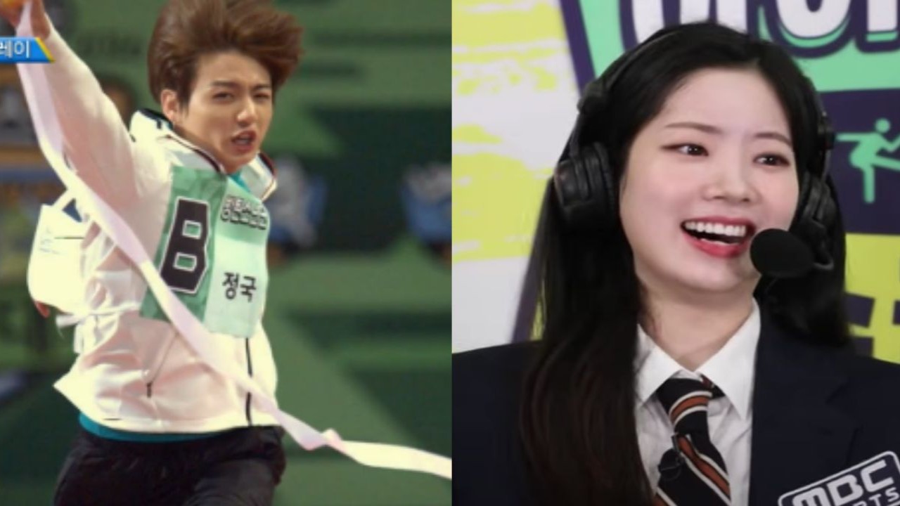 BTS' Jungkook, TWICE's Dahyun: MBC