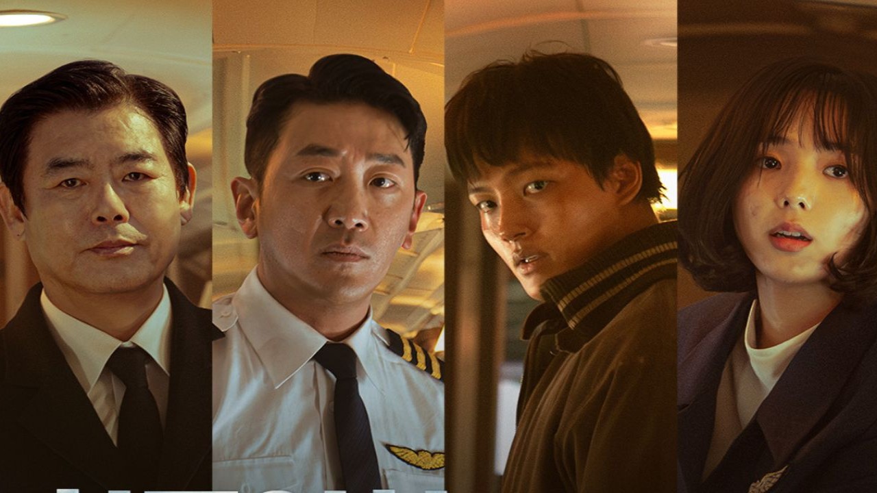 Sung Dong Il, Ha Jung Woo, Yeo Jin Goo, Chae Soo Bin: Image from Kidari Studio Movie
