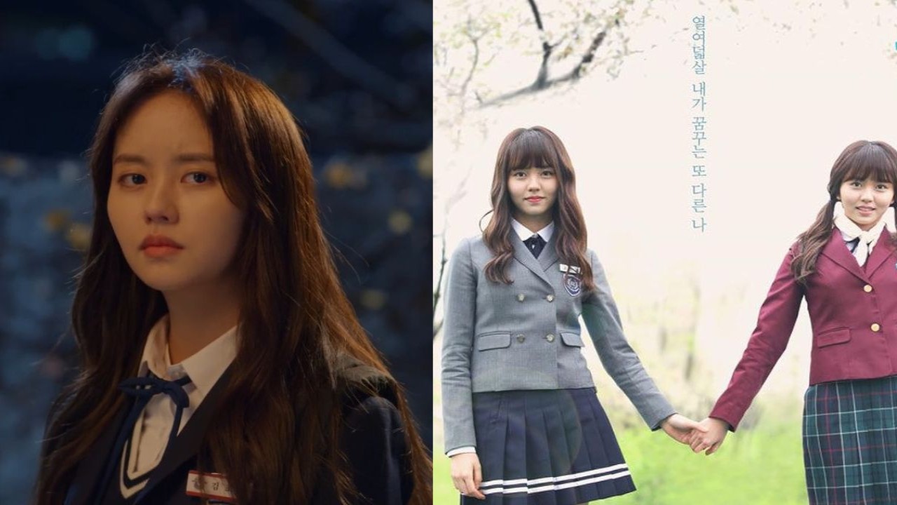 Kim So Hyun in Love Alarm, Who Are You: School 2015; Image: Netflix, KBS