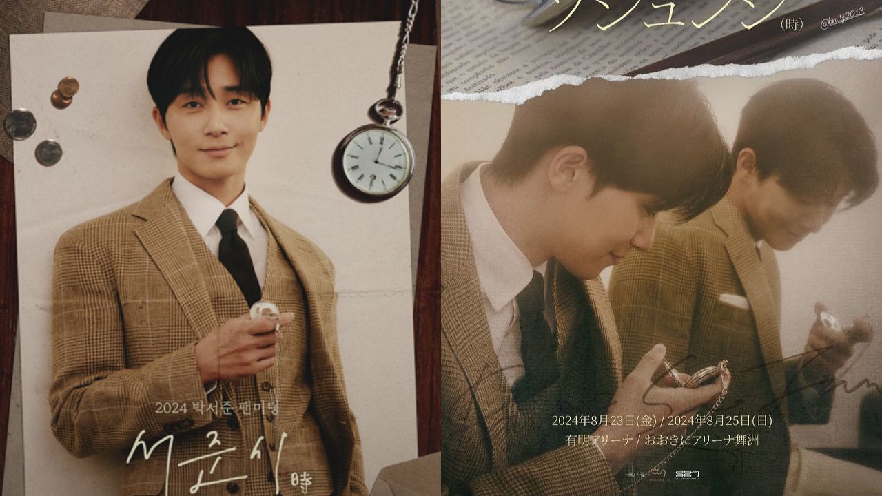 Park Seo Joon fan meeting posters: Images from Awesome ENT