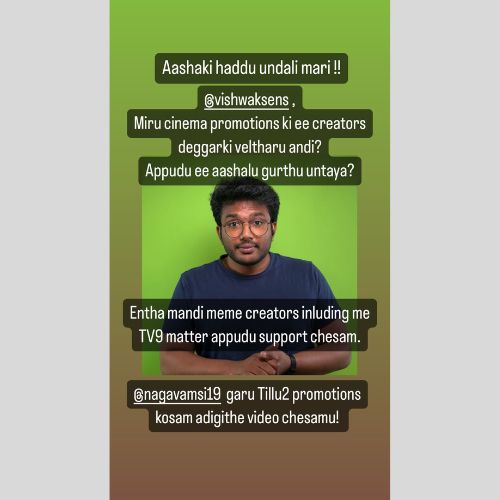 Vishwak Sen gets into a war of words with Youtuber (Credit: Instagram)