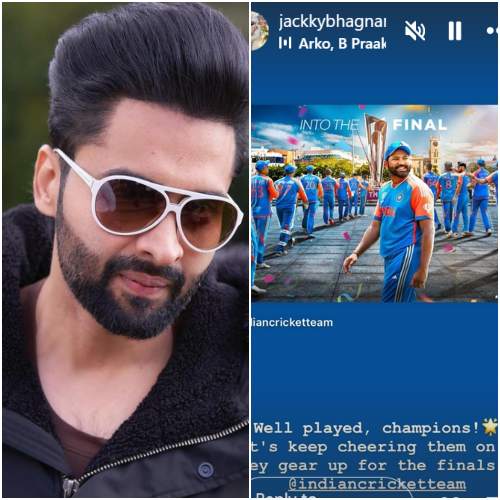 Screenshot courtesy: Jackky Bhagnani/Instagram