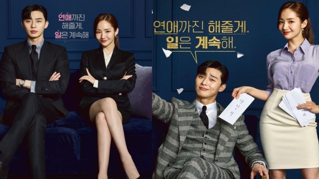 What’s Wrong with Secretary Kim? turns 6: Here are 6 reasons why Park Seo Joon and Park Min Young’s drama is an iconic rom-com