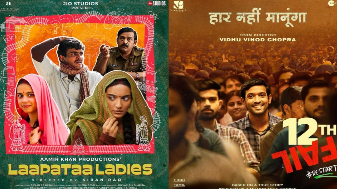 Why Laapataa Ladies couldn't perform well at box office? PVR INOX MD shares