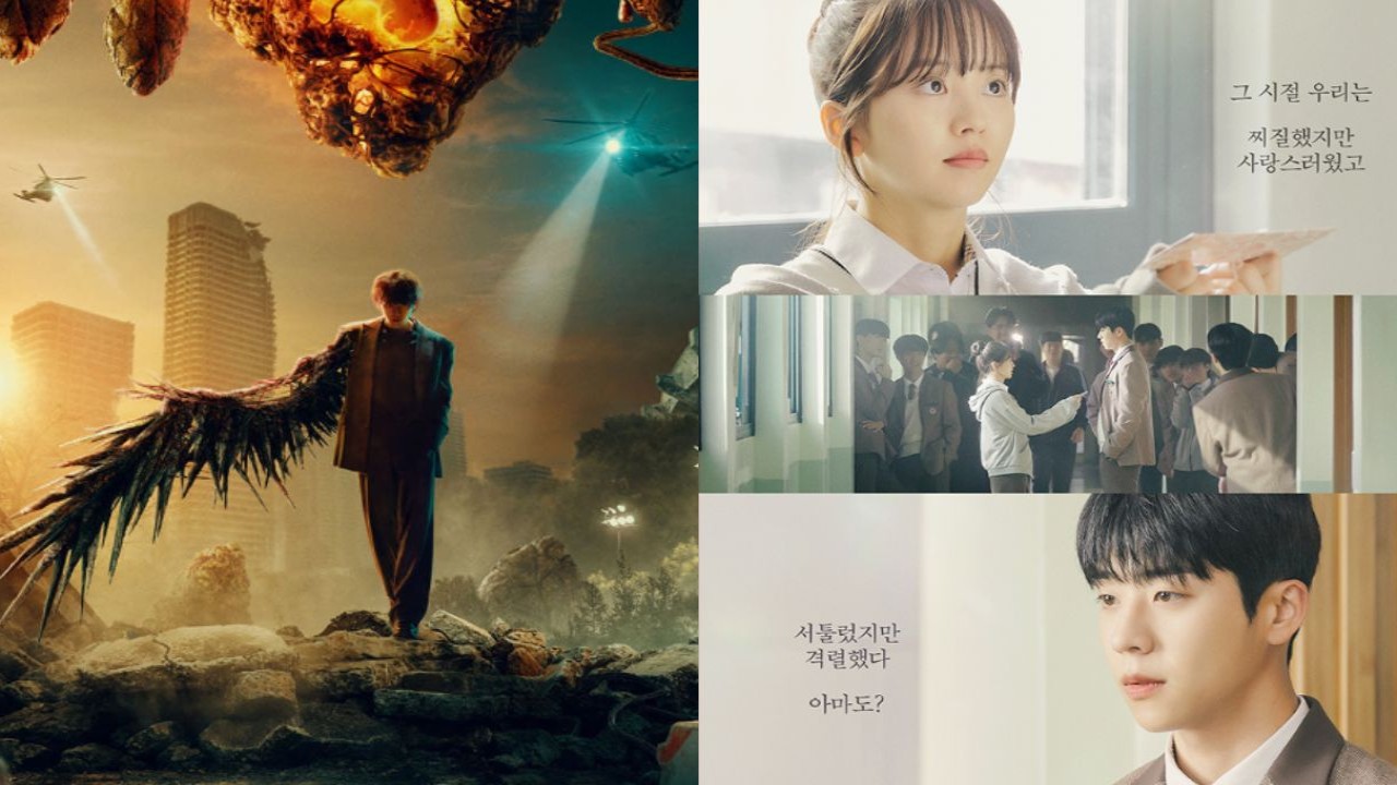 Sweet Home 3, Serendipity's Embrace: Netflix, tvN 