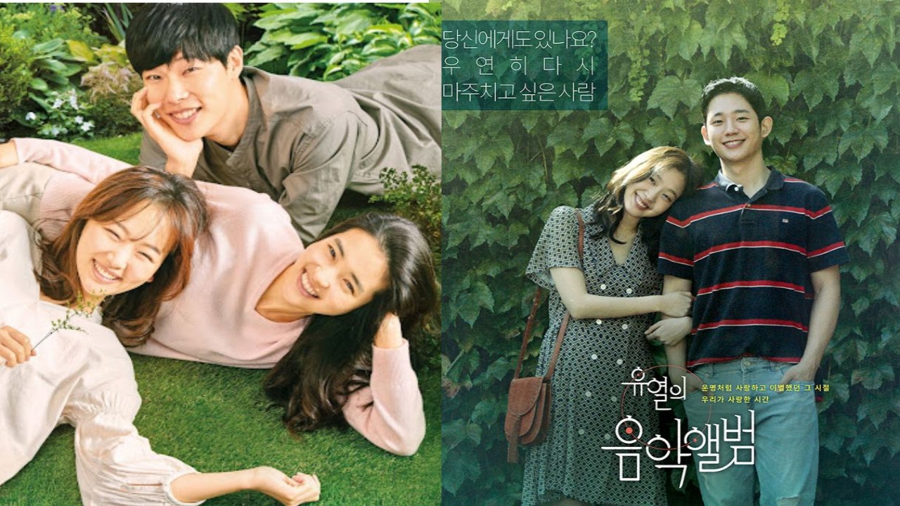 9 feel-good Korean movies to watch on a lowkey day; Little Forest, Tune in for Love, more