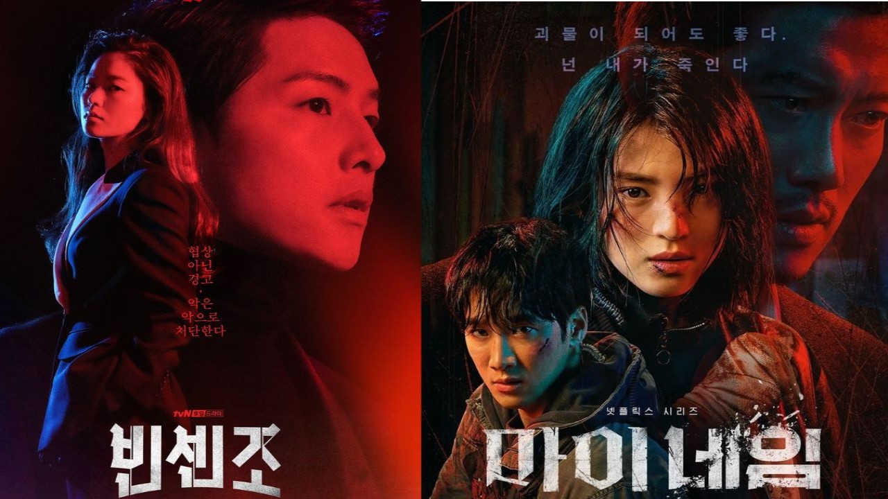 Official posters for Vincenzo and My Name; Image Courtesy: tvN; NETFLIX Korea