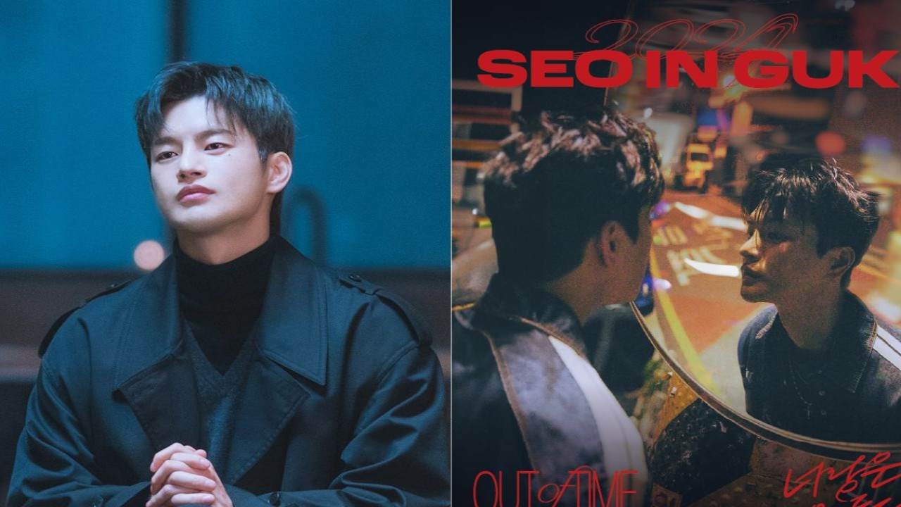 Seo In Guk: Images from tvN, his X account
