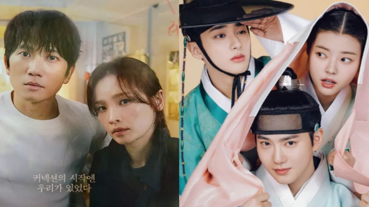 Connection, Missing Crown Prince: SBS, MBN
