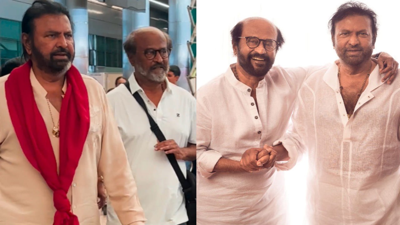 Rajinikanth and Mohan Babu share an unmissable best-friend moment at airport