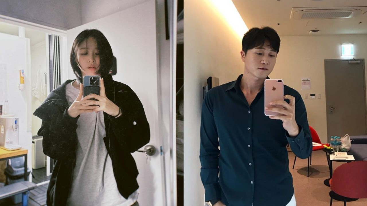 Yang Jae Woong and EXID's Hani: Instagram