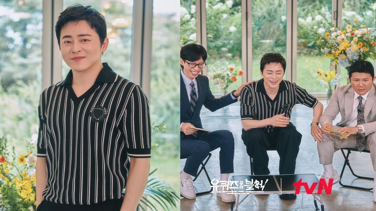 Jo Jung Suk at You Quiz on the Block; Image: tvN