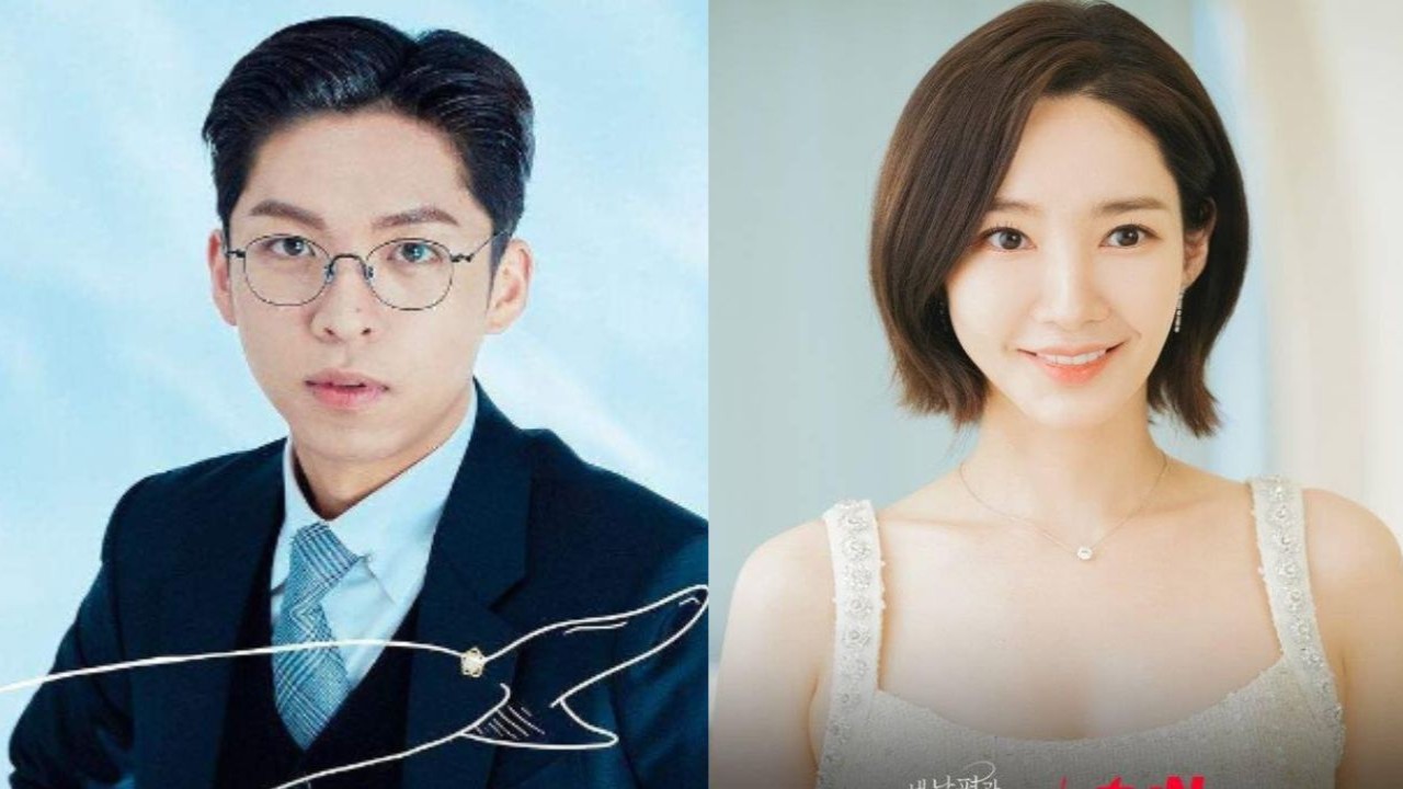 Extraordinary Attorney Woo's Joo Jong Hyuk cast for The Confidence Man alongside Park Min Young; Report