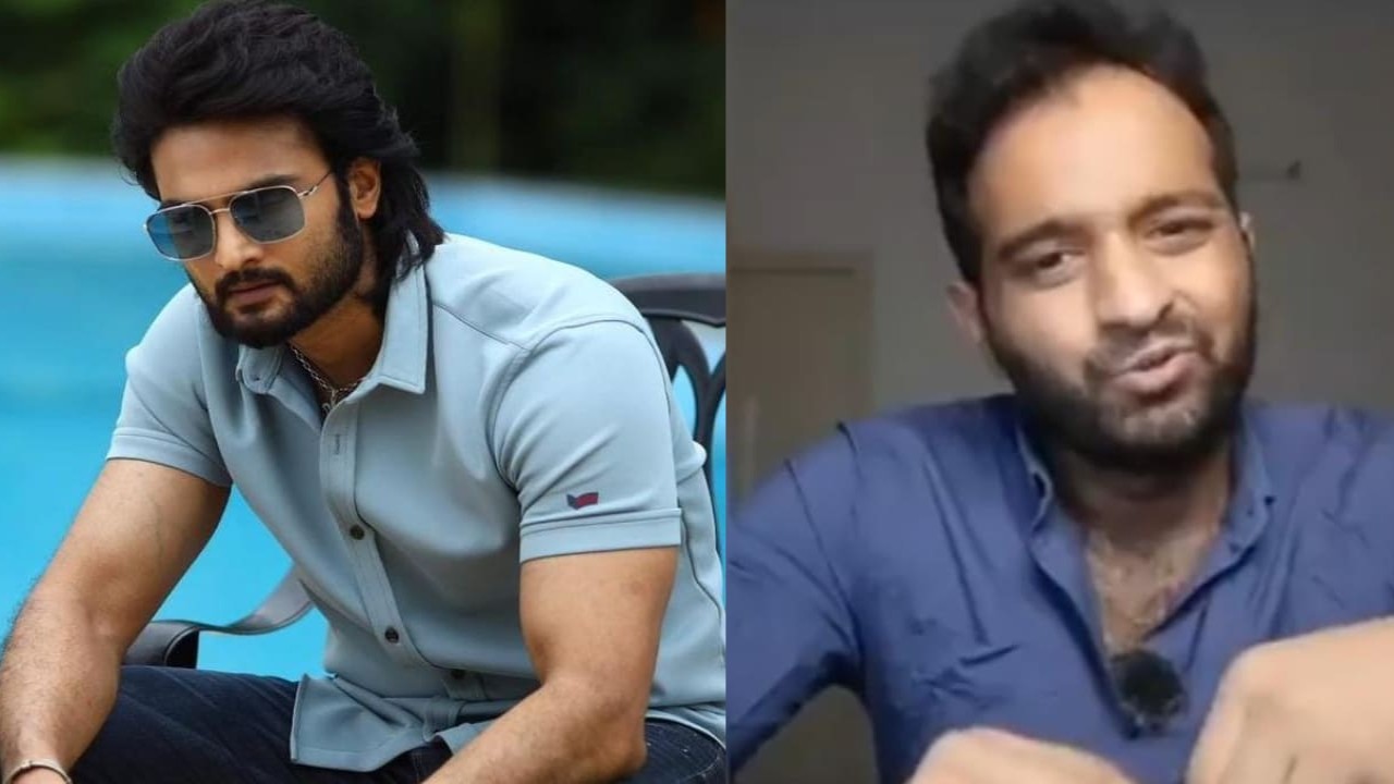 Sudheer Babu apologizes for casting YouTuber Praneeth Hanumantu in Harom Hara, says, ‘I feel so disgusted..’