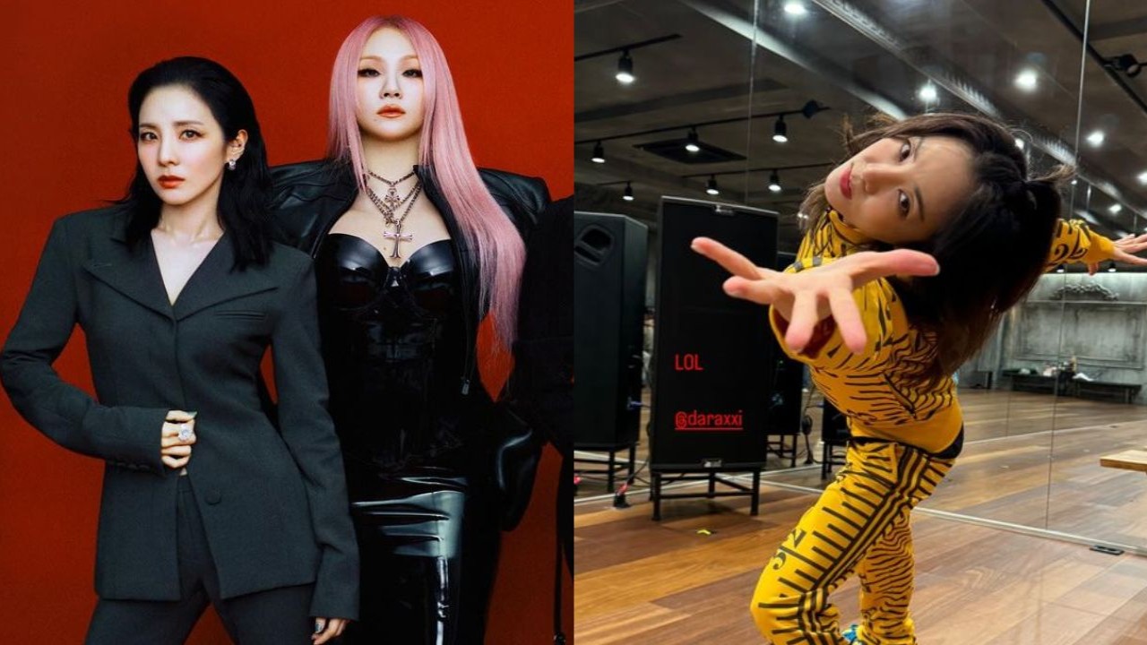 2NE1’s CL and Sandara Park give peek into practice room shenanigans ahead of group's October reunion; see PICS