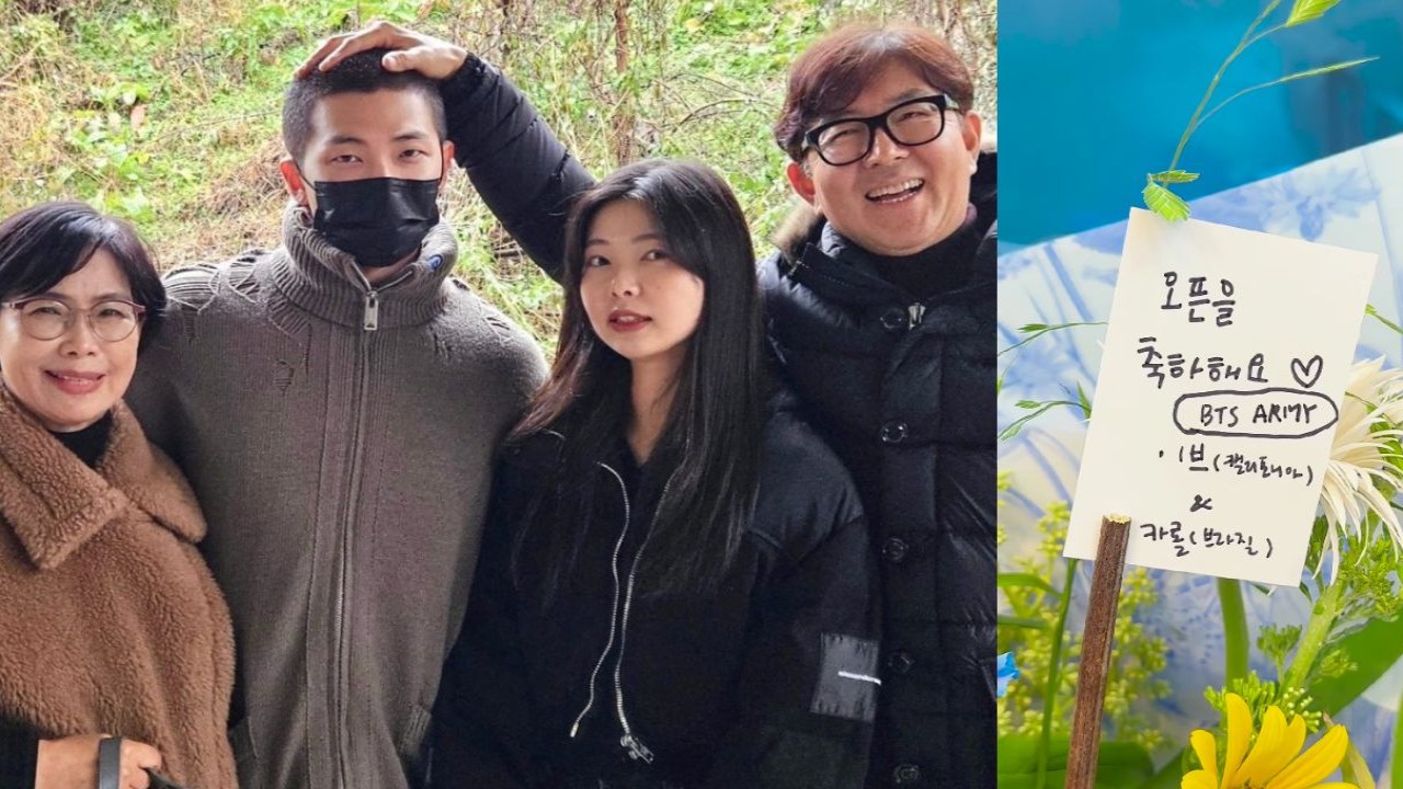 BTS' RM with his parents and sister, ARMY's video; Image: RM's sister's Instagram, mekarolkim Instagram