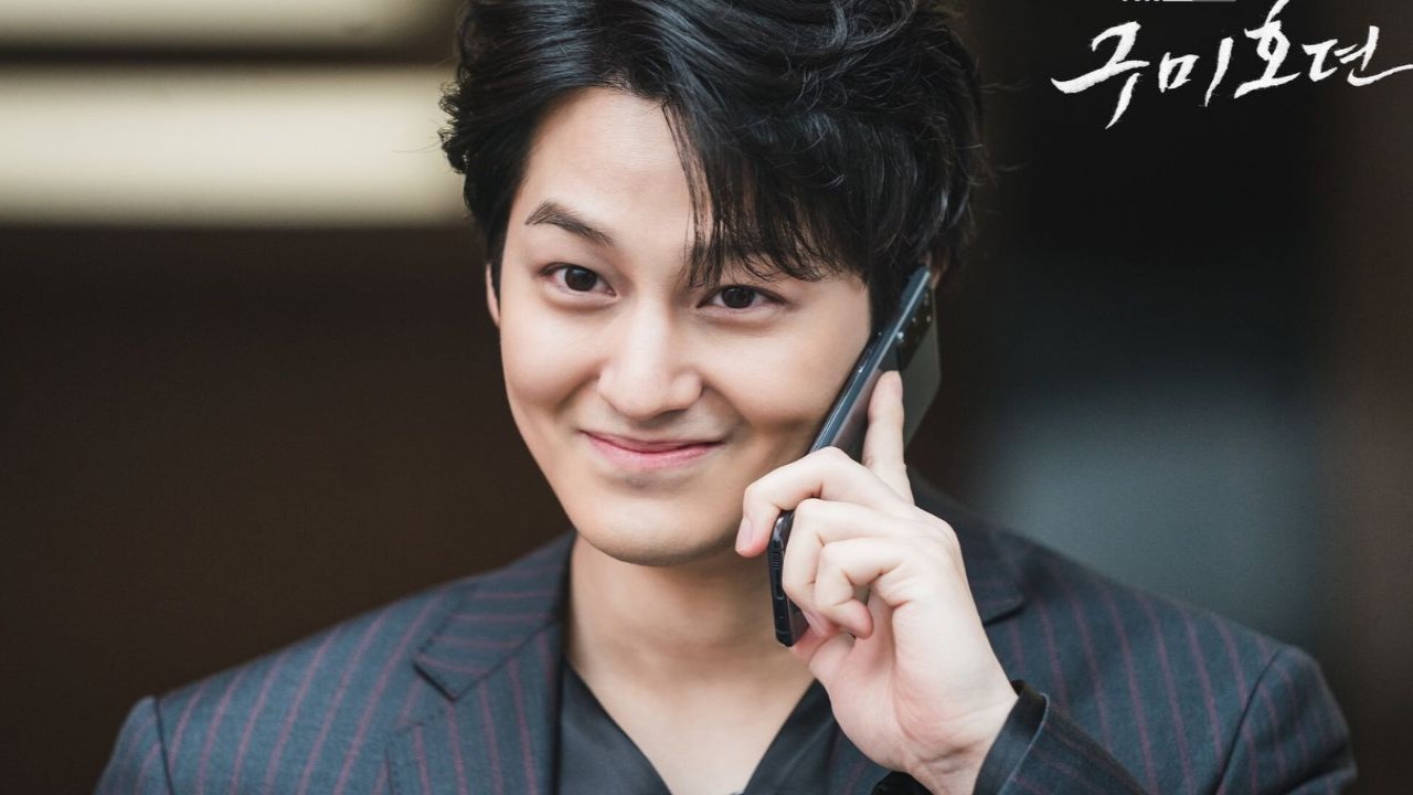 Kim Bum as Lee Rang in Tale of the Nine Tailed; Image: tvN