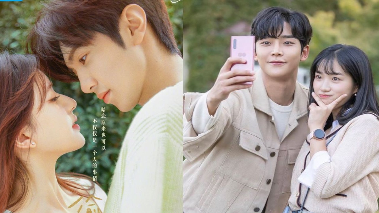 Here are the top 7 K-dramas like the C-drama Hidden Love to check out