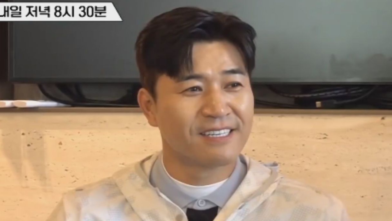 Kim Jong Min: MBC Every1