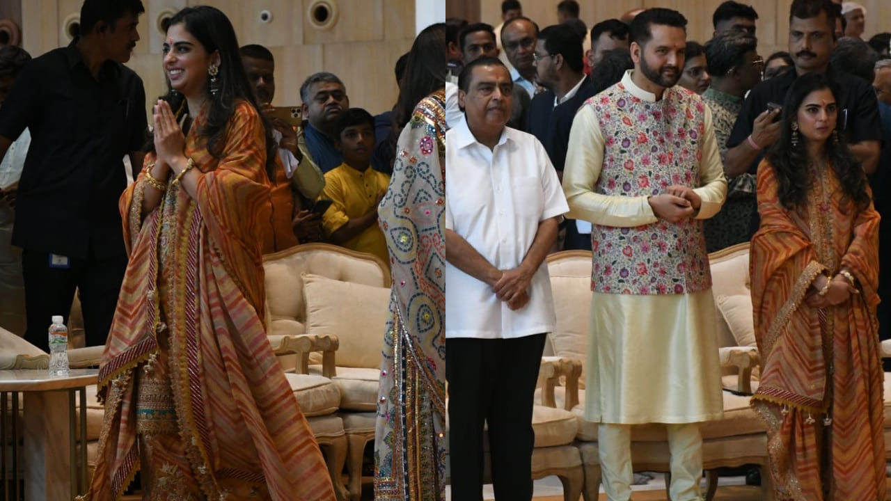 Isha Ambani in orange suit 