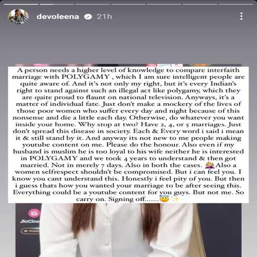 Devoleena Bhattacharjee's reply to Payal Malik