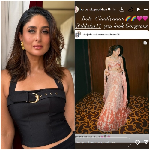 Pic Courtesy: Kareena Kapoor Khan Instagram