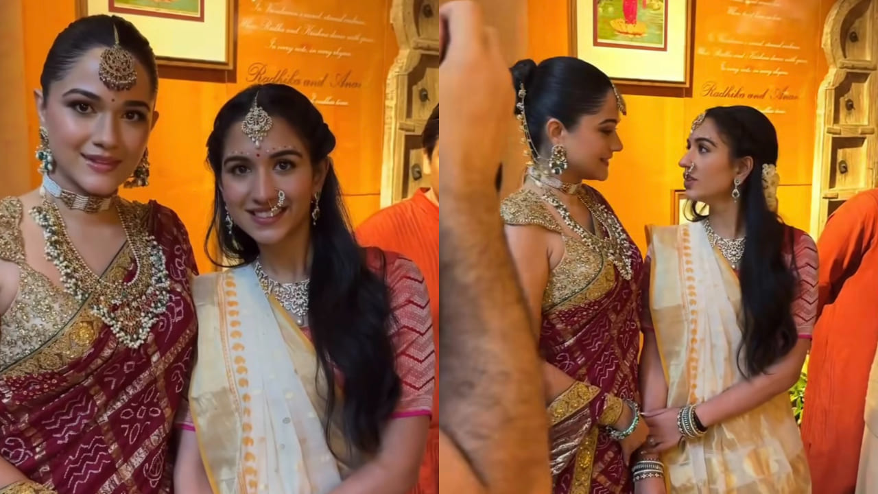 Radhika Merchant in ivory and gold saree at her Graha shanti puja 