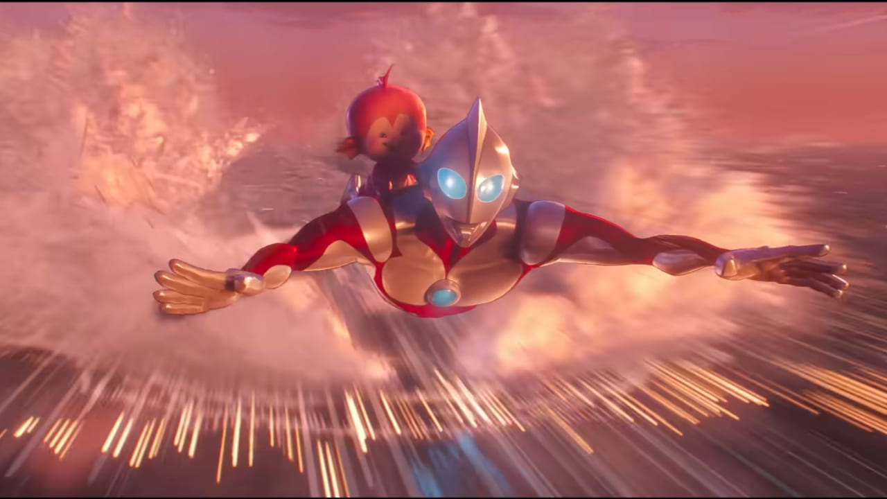 Ultraman: Rising [PC - Youtube - Netflix]