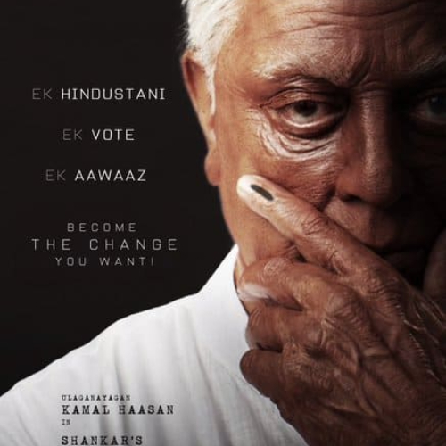 Indian 2 poster