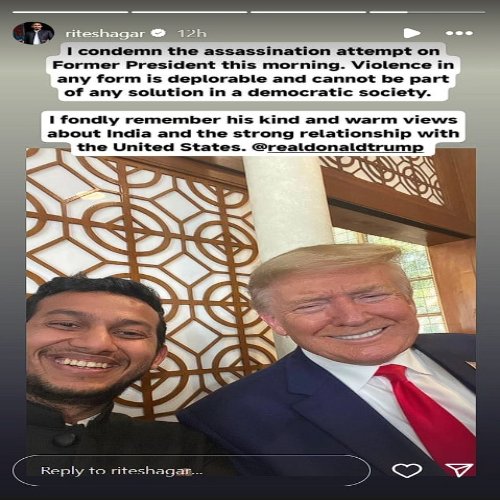 Ritesh Agarwal with Donald Trump